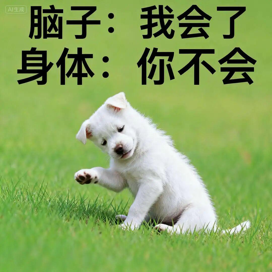 The national Nano Banana is here