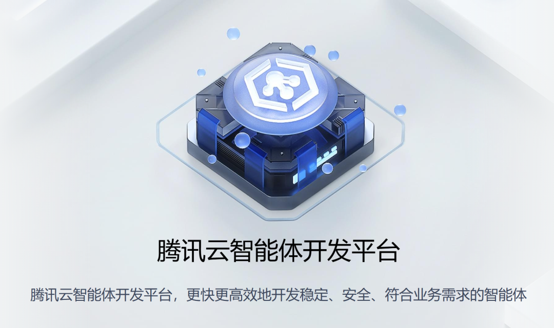 Zero-basic development of AI Agent to teach you how to build an AI Agent-level tutorial from 0 to 1