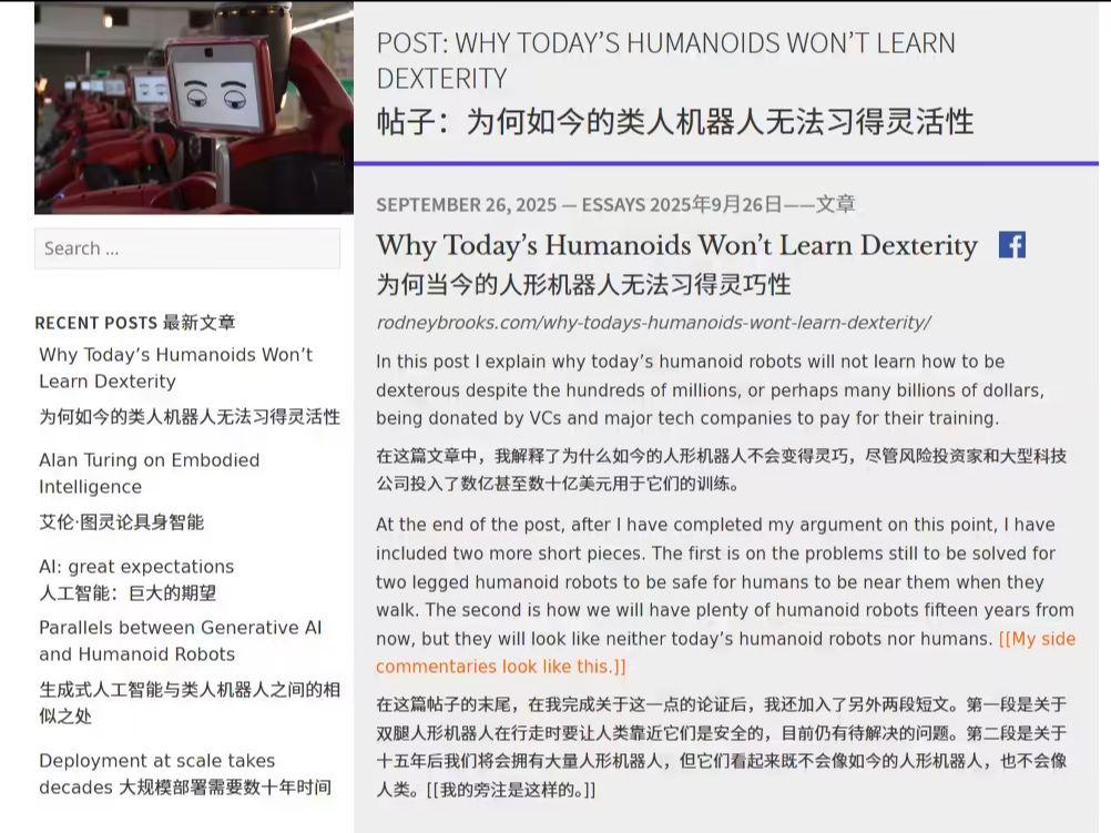 The famous robot expert warns that investing in human robots starts is a waste of money