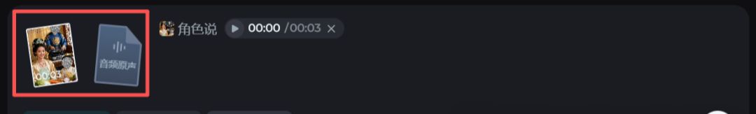 MAKE A FUNNY VIDEO OF THE ANCIENT CONVERSATION WITH AI. ATTACH THE FULL AI VIDEO TUTORIAL