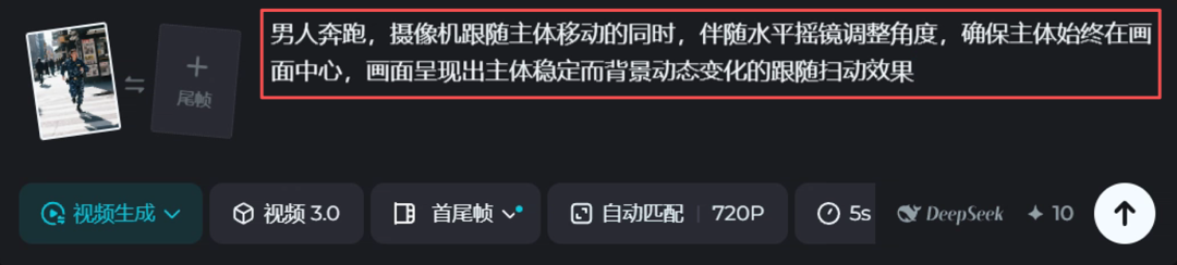 32ef022aj00t25mik0043d000u0006sm 如何用AI制作电影?15个专业级运镜,让你的AI视频秒变电影大片