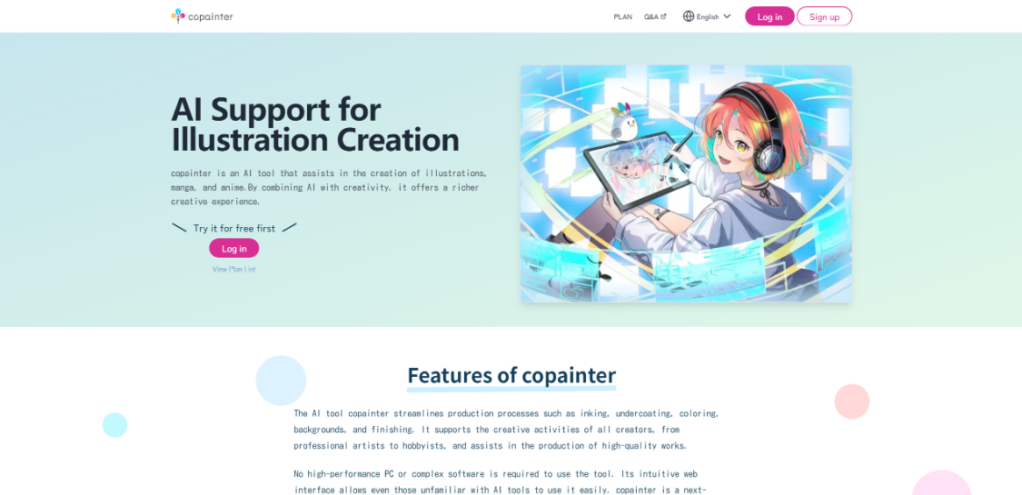 Copainter：AI漫画创作助手，帮助漫画家、插画师、设计师提高绘图效率