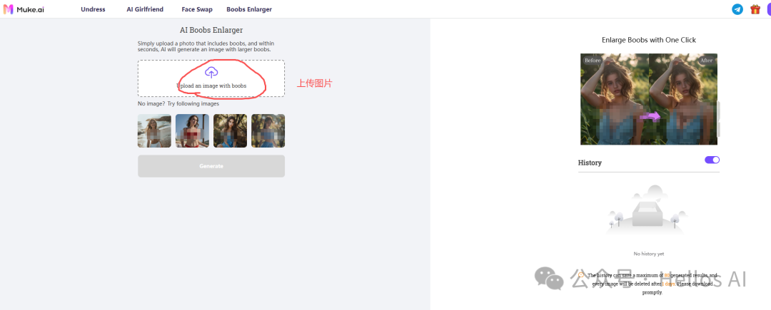 nsfw image generation, unlimited 2 free online NSFW AI image generator