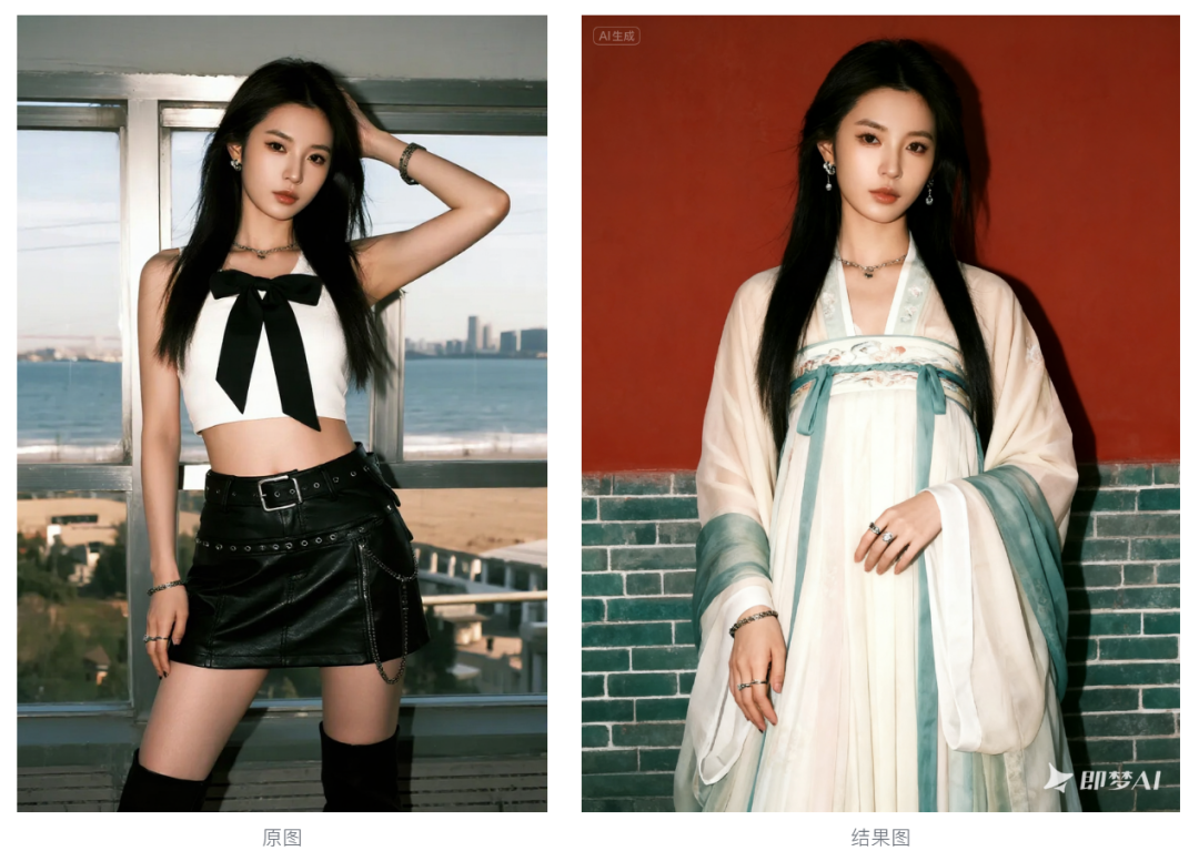 即梦4.0超详细深度测评，可直接用的提示词