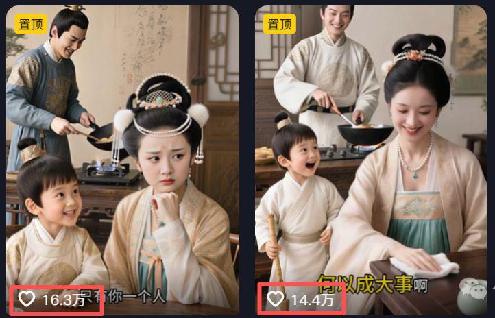 MAKE A FUNNY VIDEO OF THE ANCIENT CONVERSATION WITH AI. ATTACH THE FULL AI VIDEO TUTORIAL