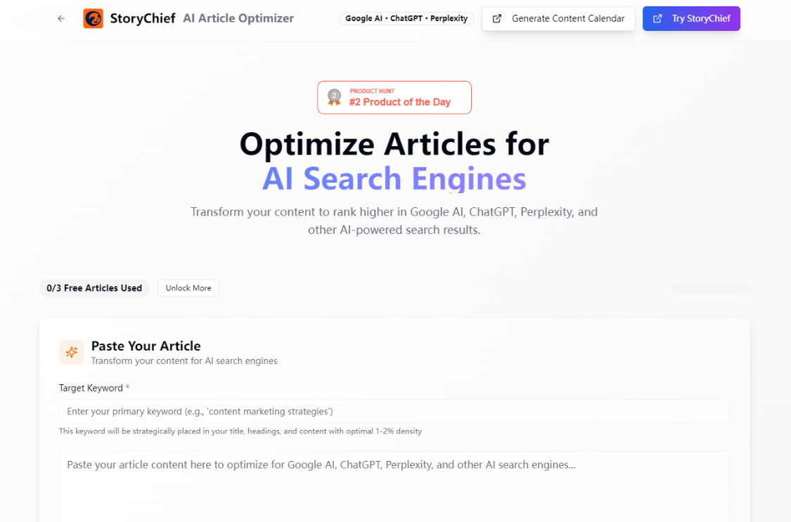 Story Chief: A content optimization tool to help users obtain better search results on platforms such as Google AI, ChatGPT