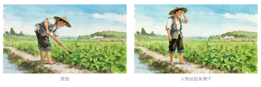 即梦4.0超详细深度测评，可直接用的提示词