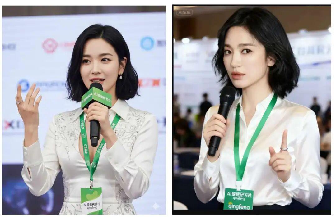 AI人像摄影，一句话就可以实现各种证件、写真照生成