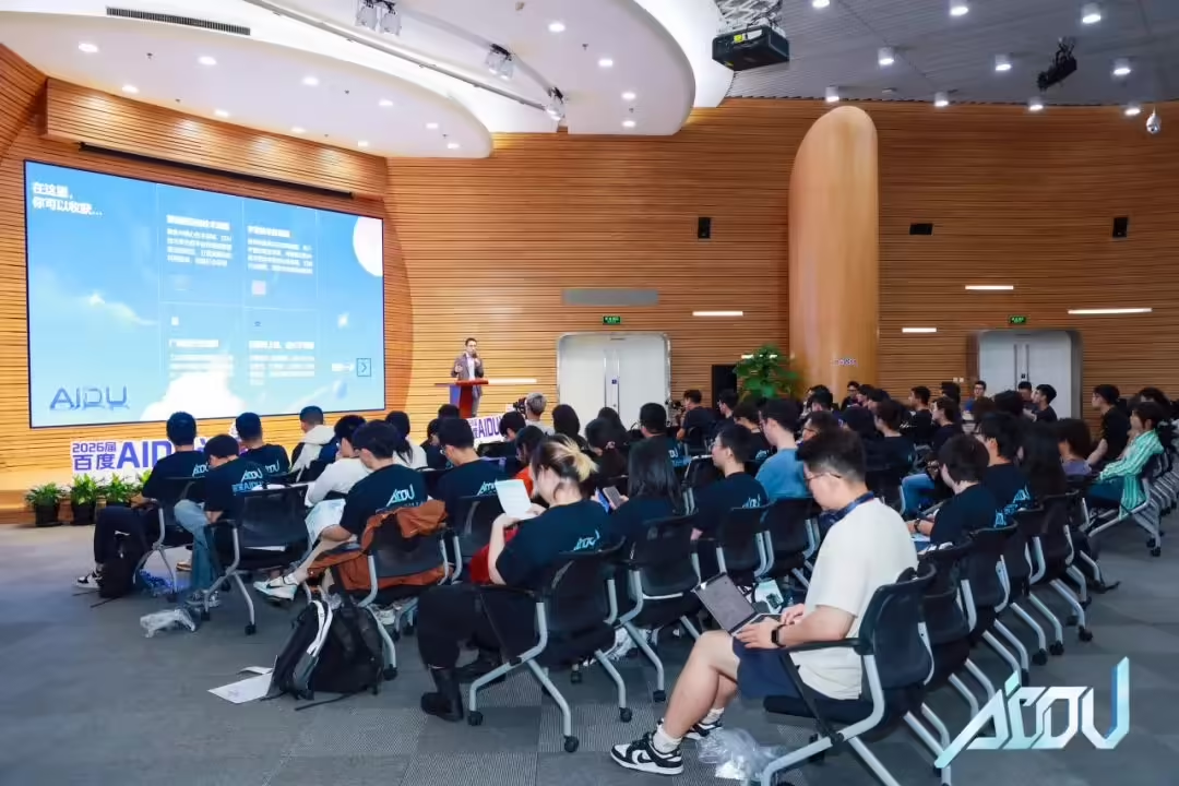 Recruitment platform shows that the average value of the lower limit of monthly salary of AI posts has reached 47,000 yuan, and the logic of the fall recruitment of a number of large factories to grab people has been subverted.