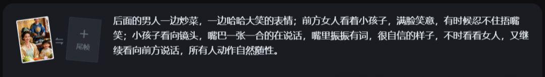 MAKE A FUNNY VIDEO OF THE ANCIENT CONVERSATION WITH AI. ATTACH THE FULL AI VIDEO TUTORIAL