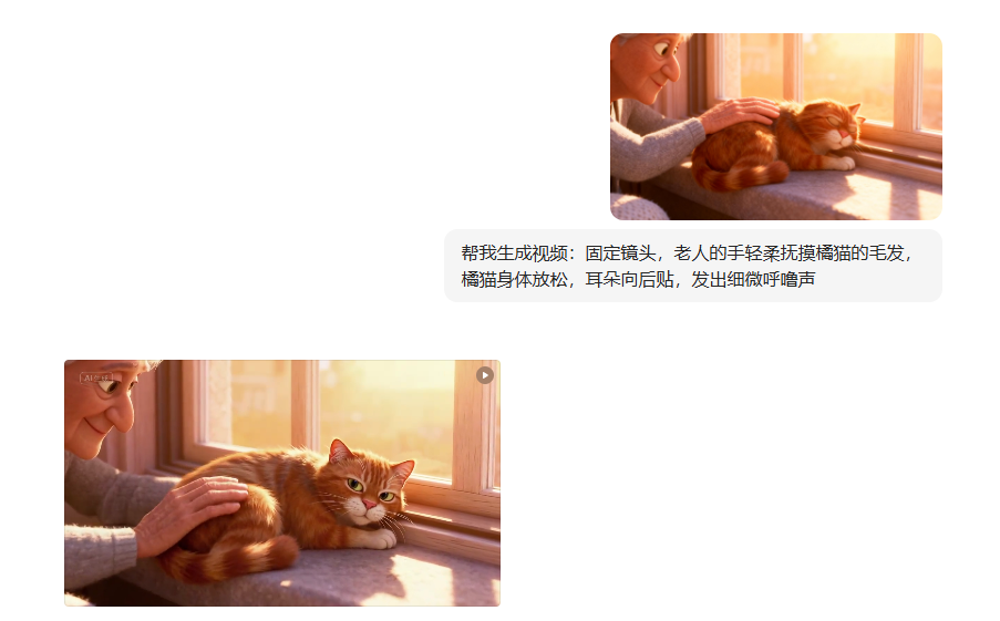 AI视频制作全流程教学，用豆包和即梦AI制作角色一致性的AI短片