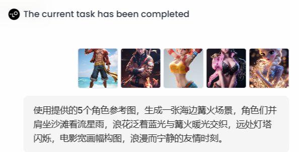 全网疯传的Nano Banana生成“AI手办图”都是这么来的，你还不知道这个AI有趣玩法