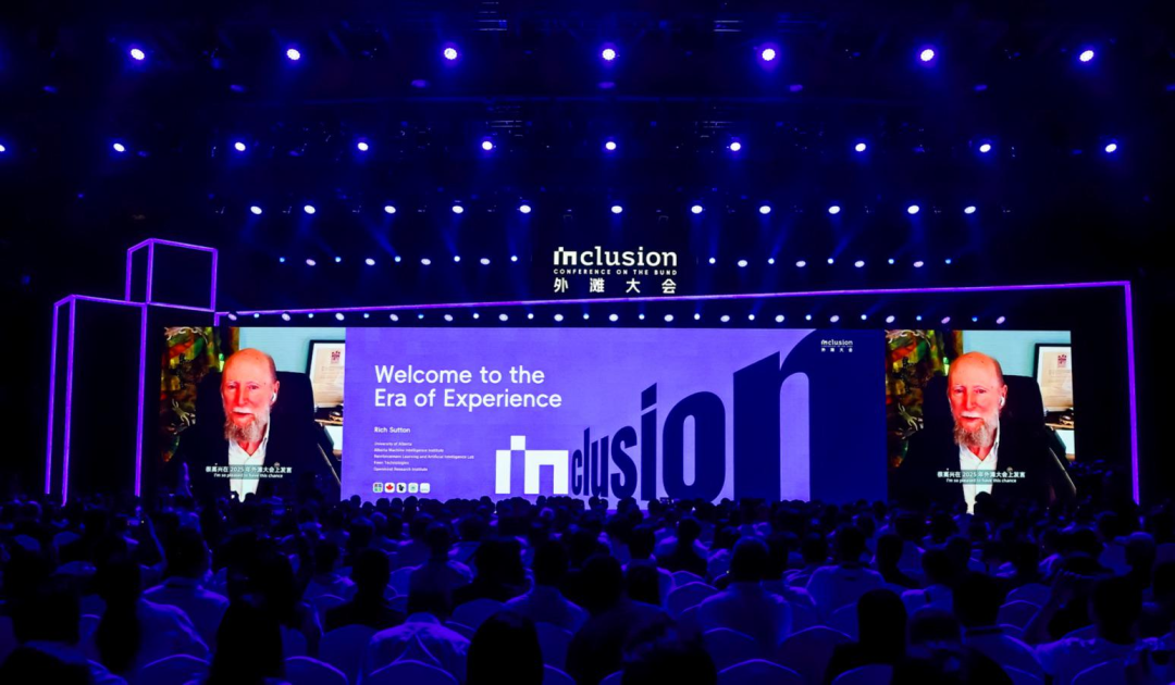 7a48f53ej00t2giiy00n5d000uhim 2025 The Outer Beach Congress and the New Order of Artificial Intelligence