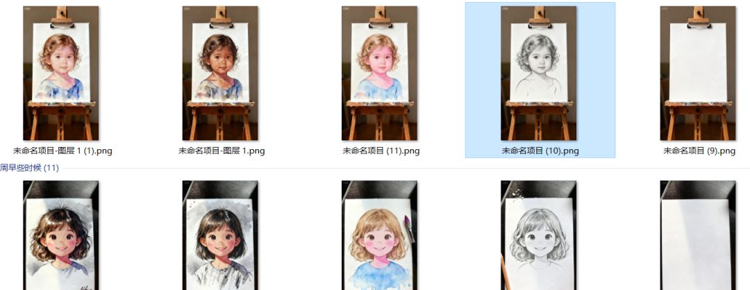 8bd817d7j00t3a7cv001ld000ubmp USE AI TO IMITATE REAL-LIFE DRAWINGS AND DISMANTLE THE AI SHORT VIDEO PRODUCTION PROCESS