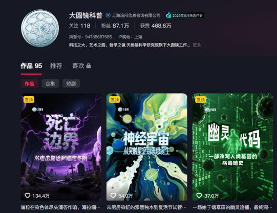 HOW DO YOU USE AI TO MAKE A VIDEO OF A HUMAN BEING? IT'S A VIDEO TUTORIAL FOR STARTERS