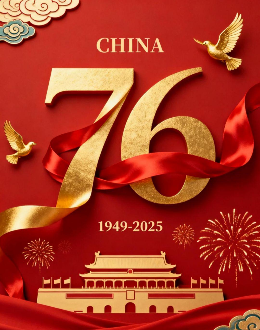 USE AI TO MAKE ALL KINDS OF CREATIVE NATIONAL DAY POSTERS, AND BREAK THE CIRCLE OF FRIENDS! ANNEX 10+TIP TEMPLATE