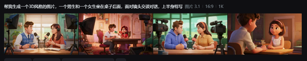 ZERO-BASIC AI TEACHING, FREE-OF-CHARGE, ANIMATED AI PODCAST VIDEO WITH BEAN BUNS