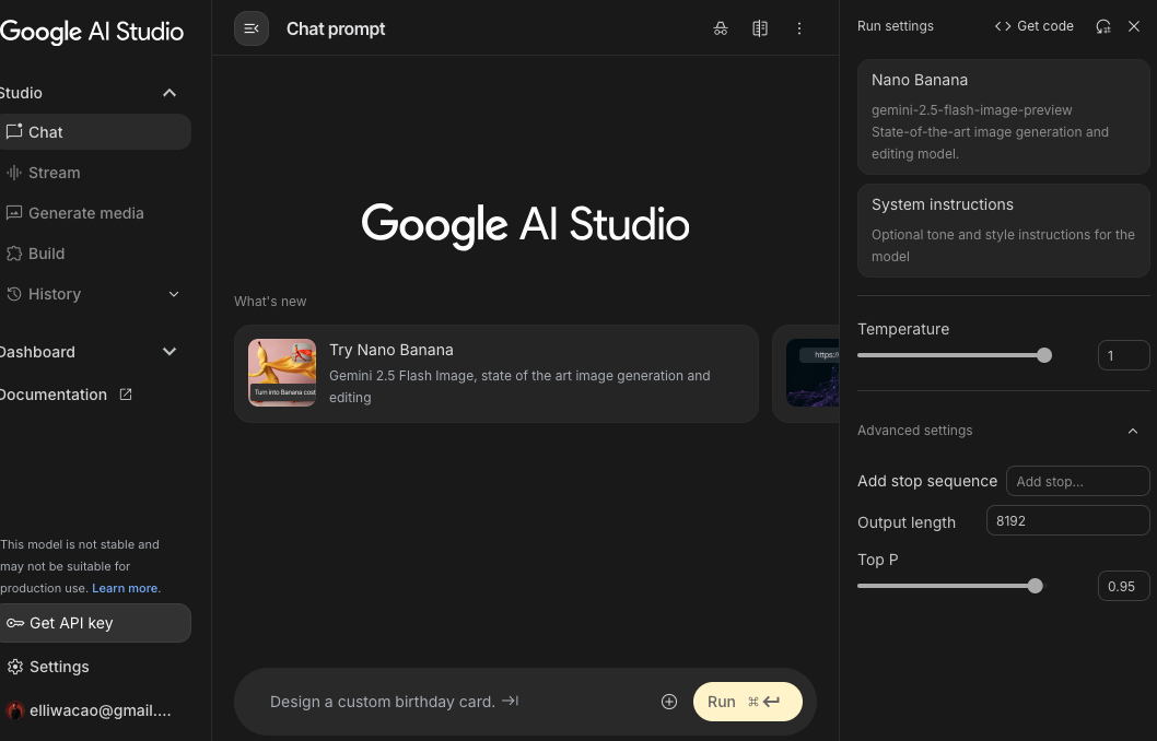 Nano Banana绘图新玩法，手把手教你秒上手的AI绘图教程