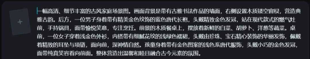 MAKE A FUNNY VIDEO OF THE ANCIENT CONVERSATION WITH AI. ATTACH THE FULL AI VIDEO TUTORIAL