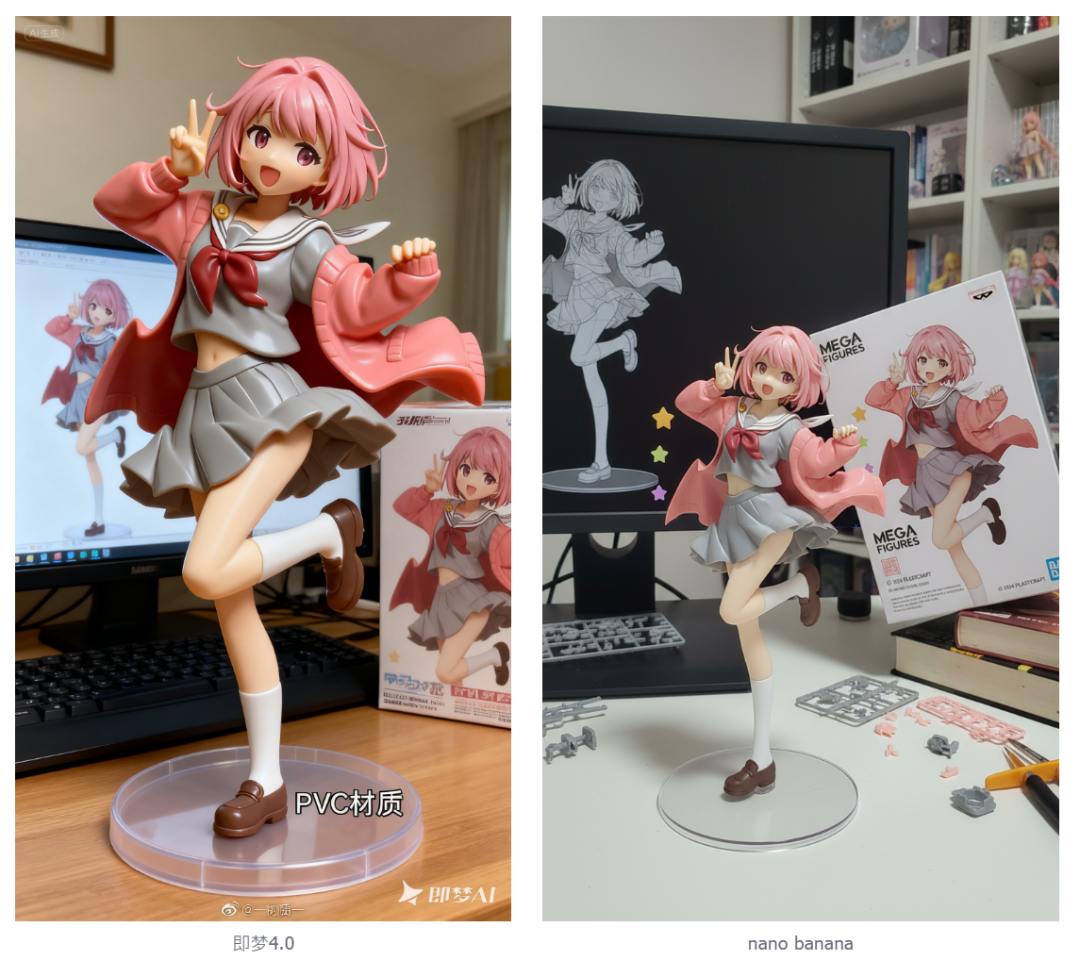 即梦4.0超详细深度测评，可直接用的提示词