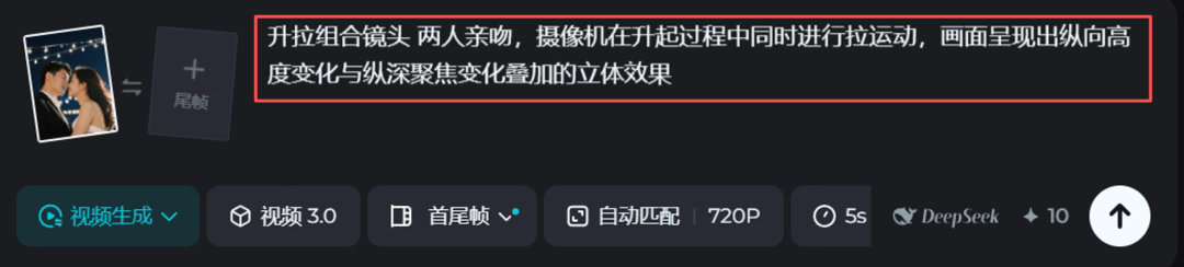 c8b66cddj00t25min003wd000u0006sm 如何用AI制作电影?15个专业级运镜,让你的AI视频秒变电影大片