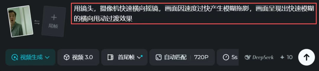 c8f99c56j00t25my8003id000u0006qp 如何用AI制作电影?15个专业级运镜,让你的AI视频秒变电影大片