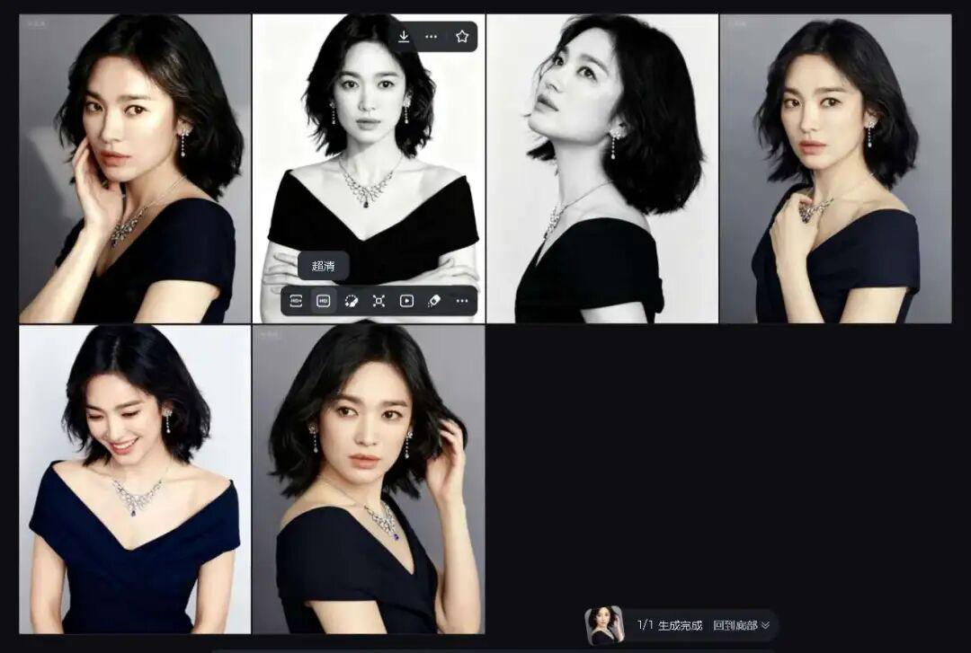 AI人像摄影，一句话就可以实现各种证件、写真照生成