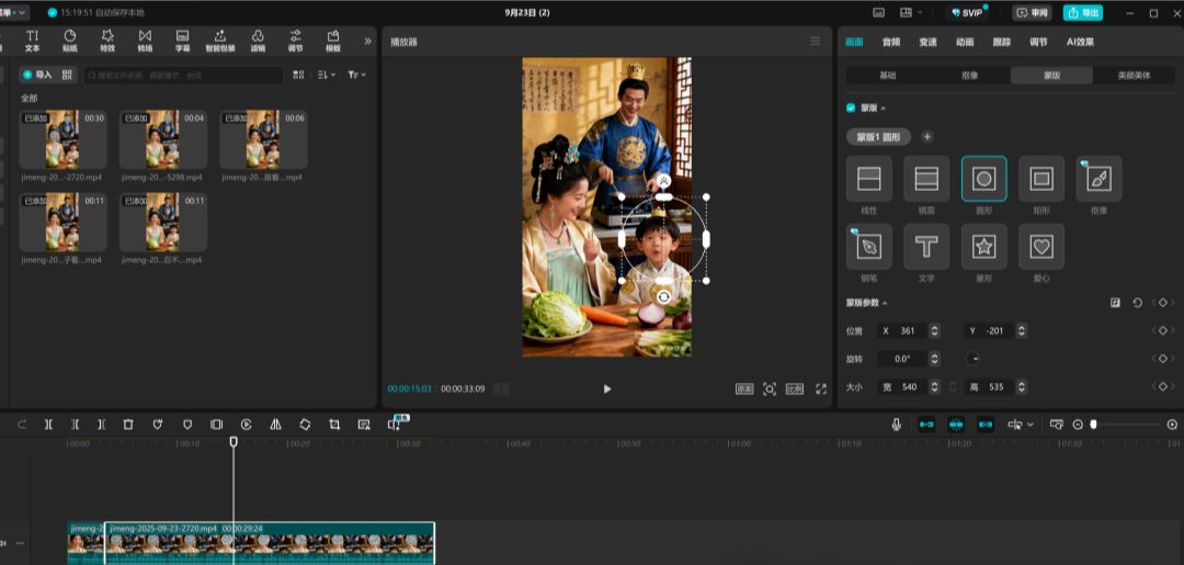 MAKE A FUNNY VIDEO OF THE ANCIENT CONVERSATION WITH AI. ATTACH THE FULL AI VIDEO TUTORIAL