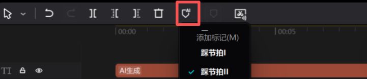 e78ac54fj00t2ps440009d000k1004cp AI视频剪辑教学:学会这8个视频剪辑技巧,也能轻松制作爆款AI短剧