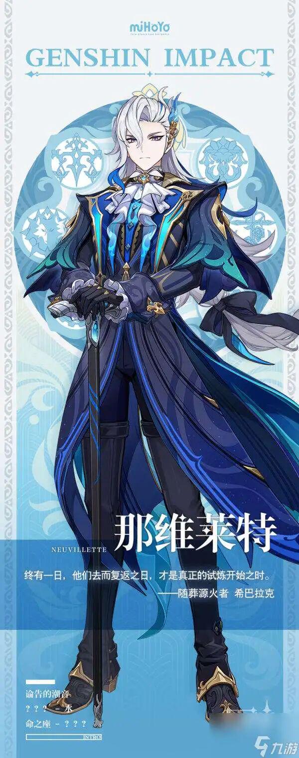 The national Nano Banana is here