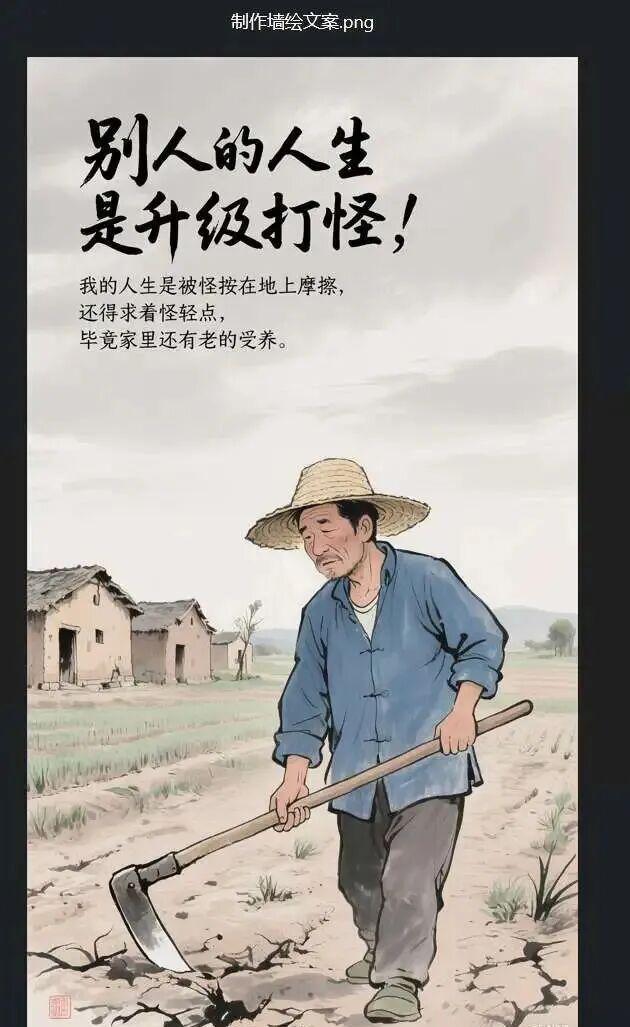 Learn How to Use Douban AI for Batch Image Generation and Copywriting Video Production in 10 Minutes