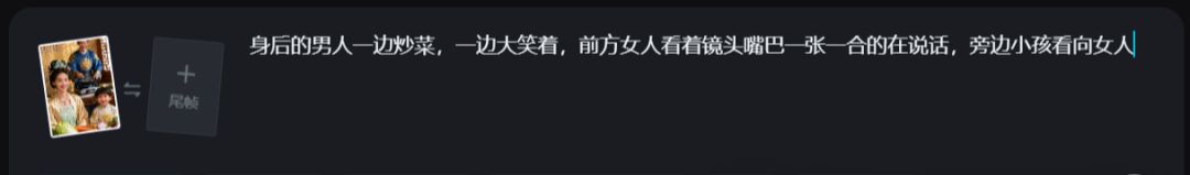 MAKE A FUNNY VIDEO OF THE ANCIENT CONVERSATION WITH AI. ATTACH THE FULL AI VIDEO TUTORIAL