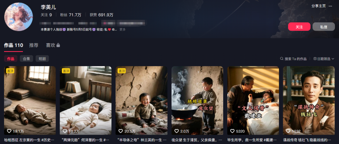 I'LL GIVE YOU A HAND TO BUILD AN AI SMART BODY