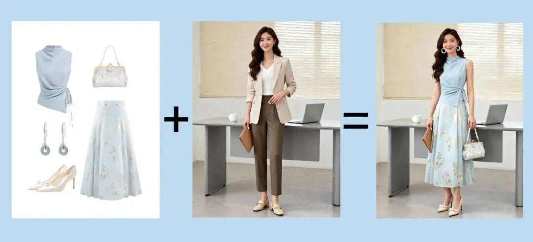 如何用AI工具给模特换装？电商AI给模特换衣服全流程