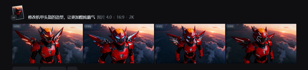 用AI实现人物机甲变身CG效果，AI视频实操演示教程！附提示词