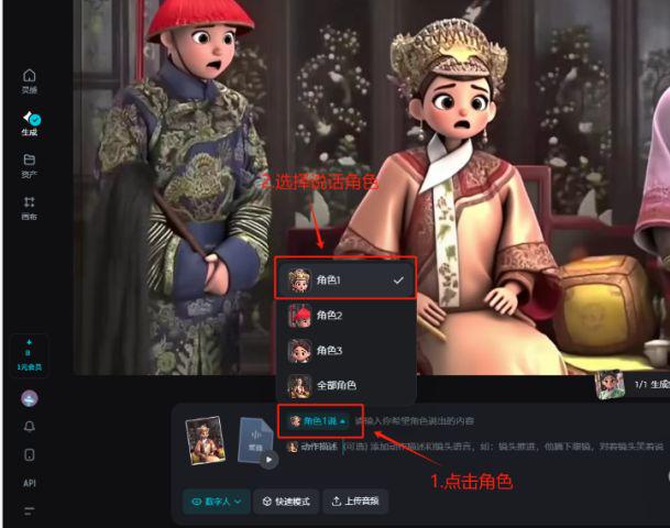 DISMANTLING ALL TYPES OF BLASTING AI VIDEO, CONVERTING CLASSIC VIDEO INTO Q VERSION 3D-CARD ANIMATED CURRICULUM WITH AI