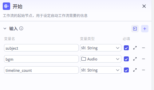 I'LL GIVE YOU A HAND TO BUILD AN AI SMART BODY