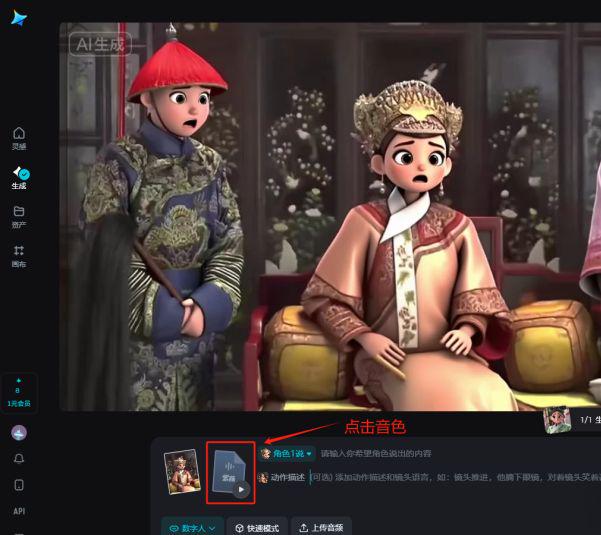 DISMANTLING ALL TYPES OF BLASTING AI VIDEO, CONVERTING CLASSIC VIDEO INTO Q VERSION 3D-CARD ANIMATED CURRICULUM WITH AI