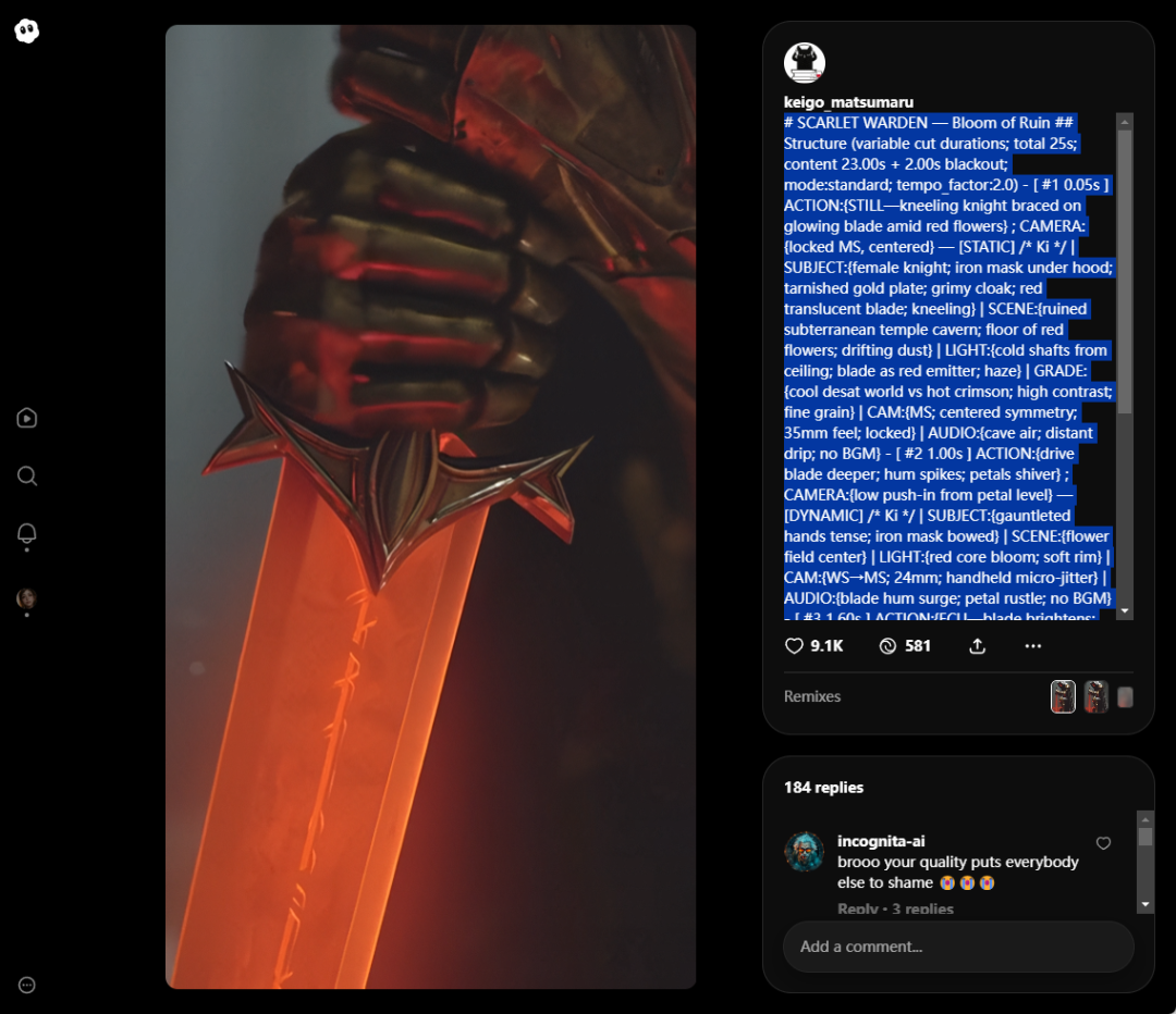 WHAT'S THE VIDEO TIP? ADVANCED VERSION OF THE AI VIDEO ALERT