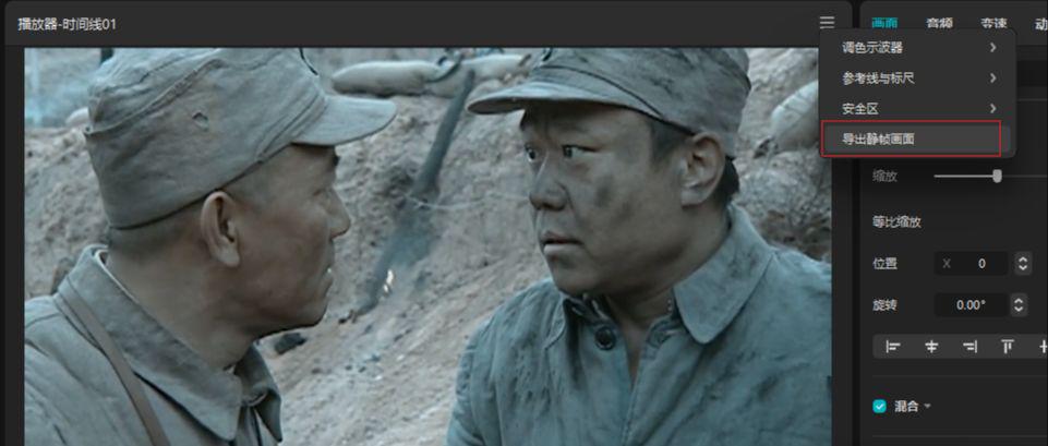 6a56cfb0j00t4msvr0019d000qp00bdp 3D卡通AI动画怎么制作?用AI把经典影视做成Q版3D卡通动画视频教程