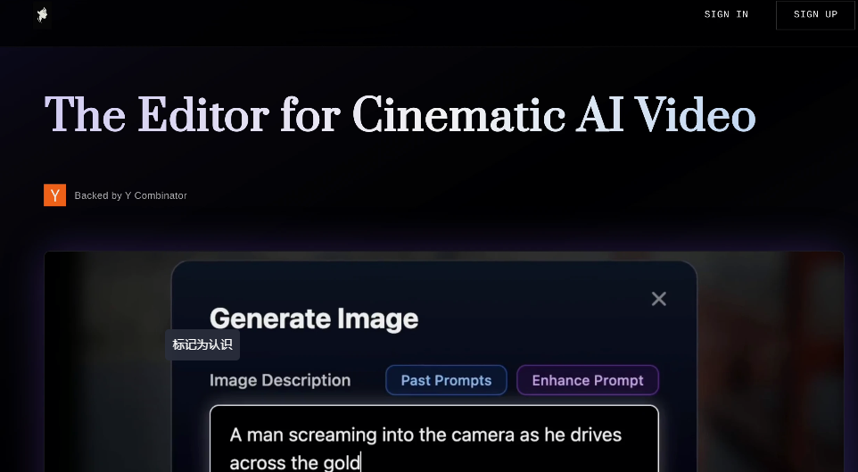 Velvet: Professional video editing tool to support multiple AI models for rapid video generation