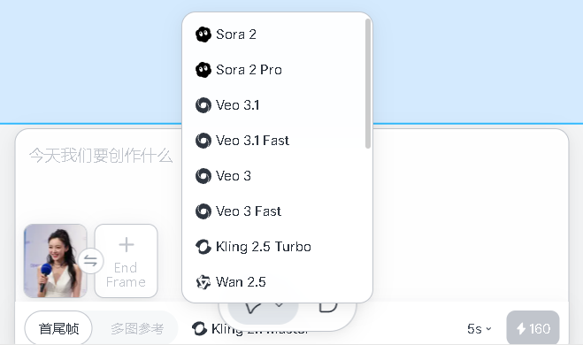用AI生成“小姐姐”火爆的短视频，这10款AI视频工具太好用了