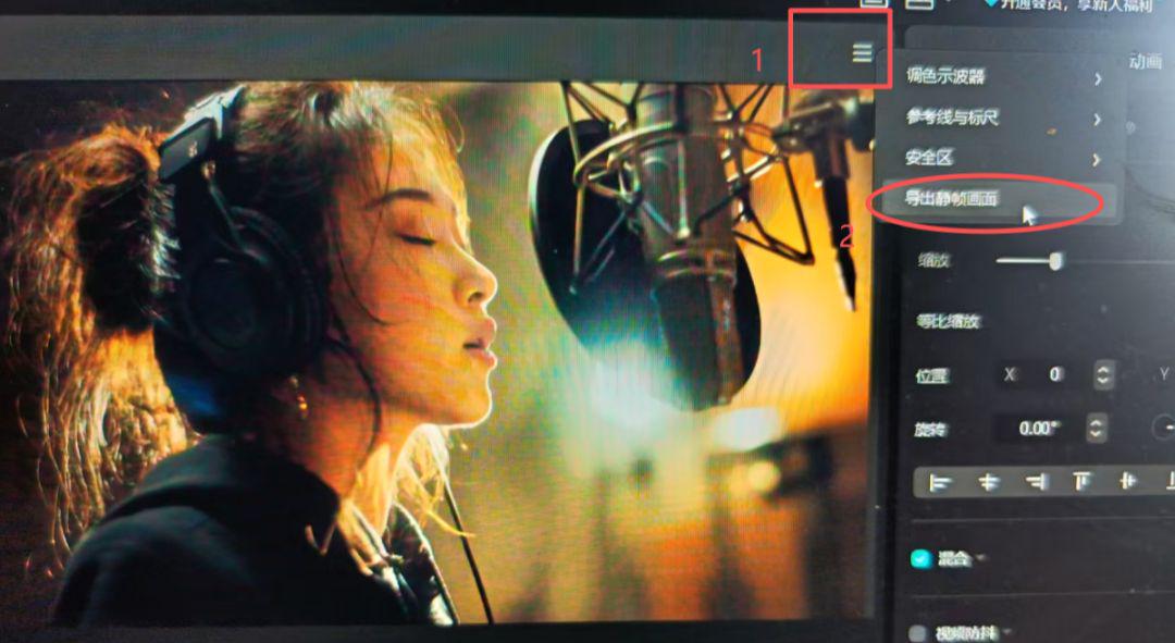 9292d98aj00t4ruy10022d000u000gfp AI改编爆款神曲,手把手教你制作音乐MV《没出息》