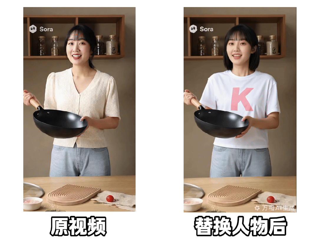 99eef9bfg00t4ha5n03fud000tz00mim 解决AI视频中人物一致性问题,用Sora制作AI带货视频
