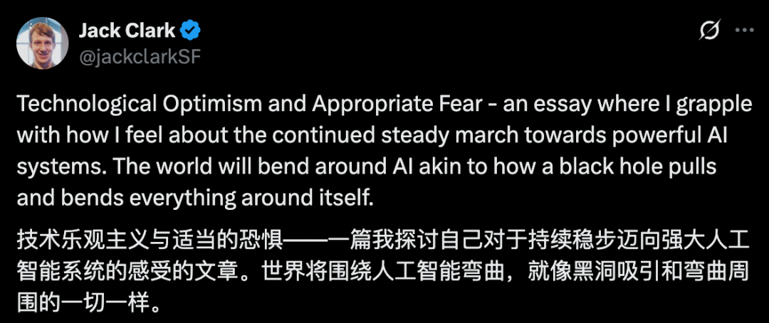 9fff52a9j00t47khv0069d000u000cmm OpenAI 前主管:承认 AI 的真实性,才是人类未来的出路