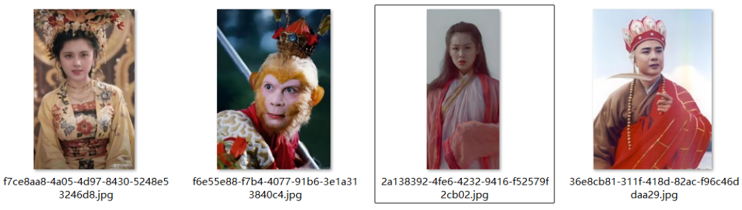 a1dd76f6j00t3wf0m009pd000u0008jm 用 AI 做《西游记高铁视频》,爆款AI短视频实操演示教程