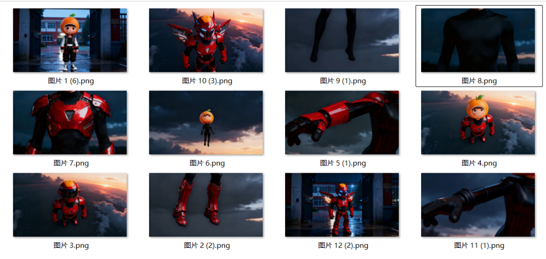 用AI实现人物机甲变身CG效果，AI视频实操演示教程！附提示词