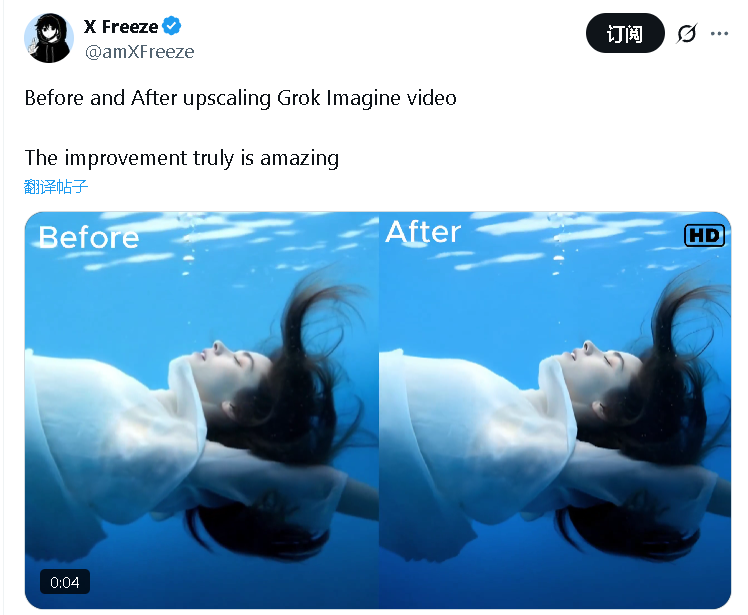 cec22d02j00t4q4qv009td000ks00h3m Grok imagine 完整使用指南,Grok Imagine体验和提示词分享