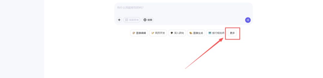 cfdb0992j00t47xxb0008d000u0007ap 视频创作神器,4个免费AI视频生成工具无限生成没有套路