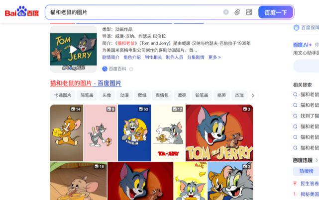 用AI做每日语录短视频教程，爆款语录短视频爆火刷屏